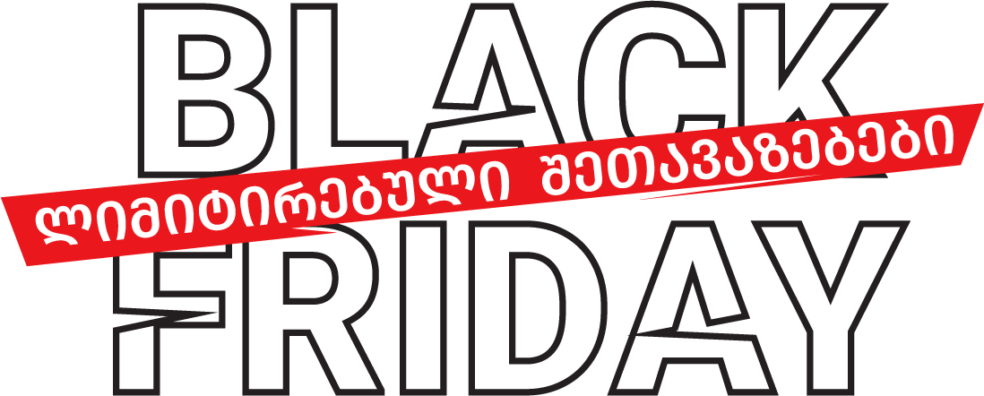 Black Friday